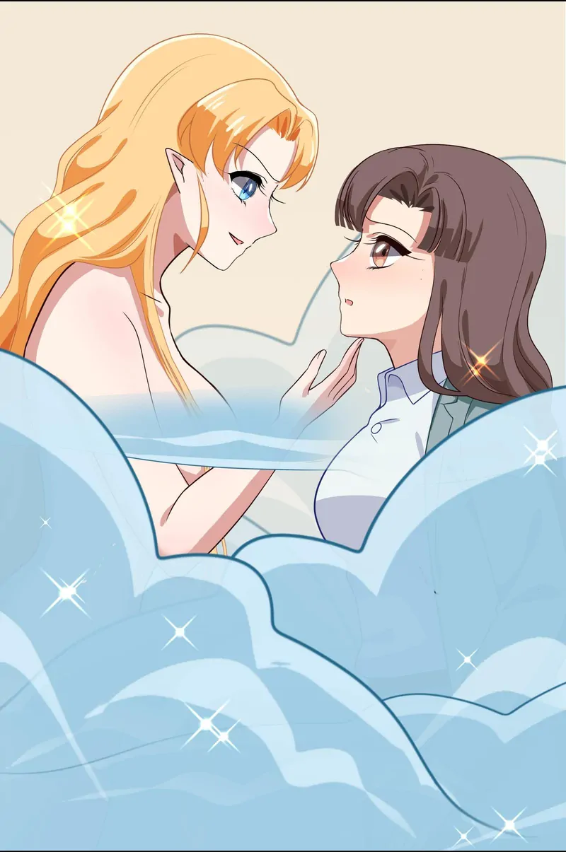 Help! Because Of A BUG, I'm Getting Pestered By The Game's Babe Chapter 38 - page 26