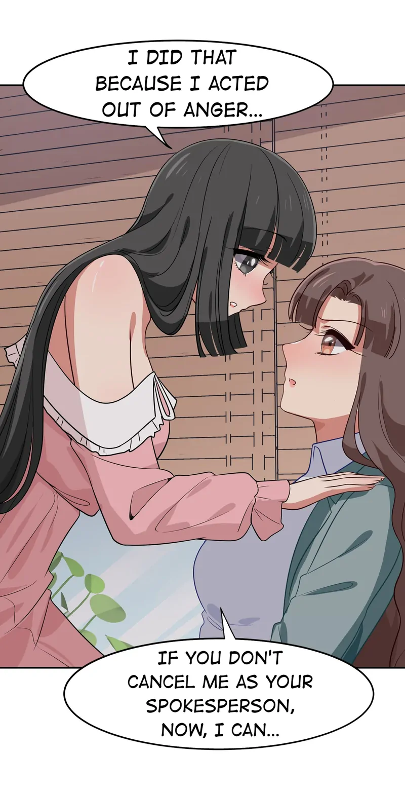 Help! Because Of A BUG, I'm Getting Pestered By The Game's Babe Chapter 42 - page 19