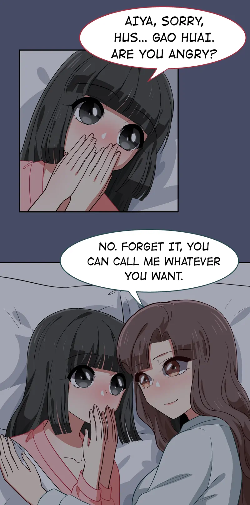 Help! Because Of A BUG, I'm Getting Pestered By The Game's Babe Chapter 42 - page 40