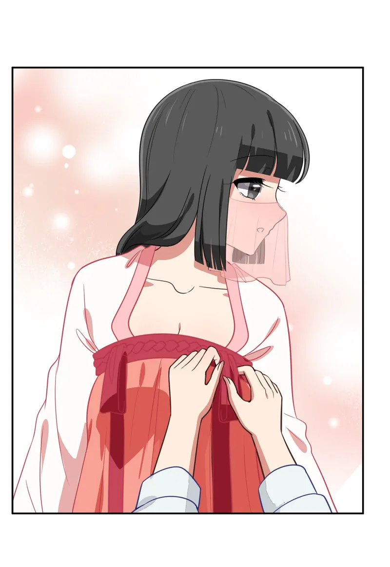 Help! Because Of A BUG, I'm Getting Pestered By The Game's Babe Chapter 43 - page 35