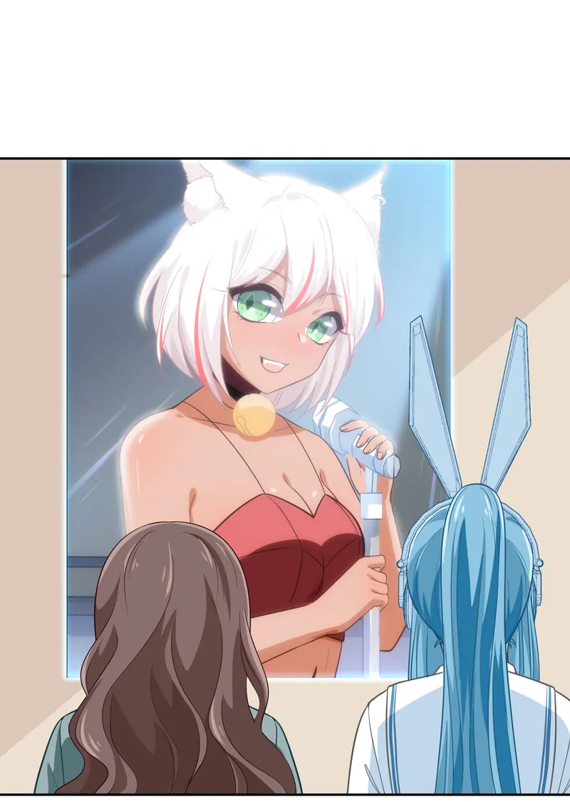 Help! Because Of A BUG, I'm Getting Pestered By The Game's Babe Chapter 48 - page 2