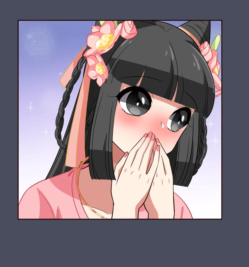 Help! Because Of A BUG, I'm Getting Pestered By The Game's Babe Chapter 49 - page 13