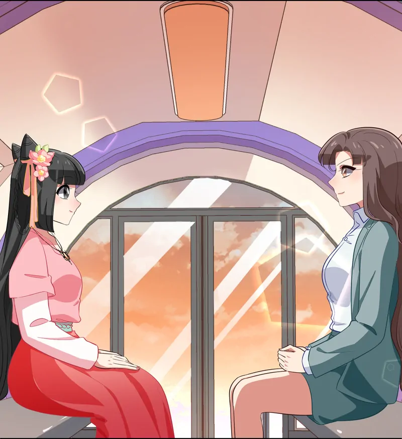 Help! Because Of A BUG, I'm Getting Pestered By The Game's Babe Chapter 49 - page 37