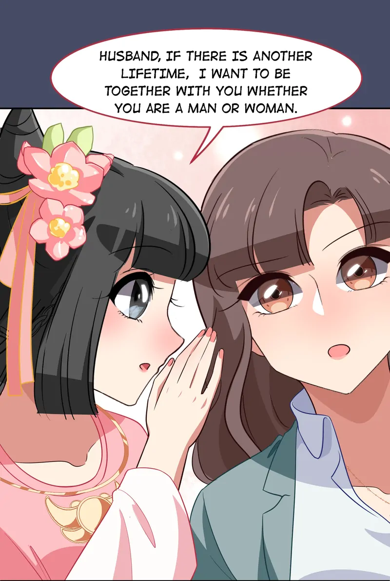 Help! Because Of A BUG, I'm Getting Pestered By The Game's Babe Chapter 49 - page 51