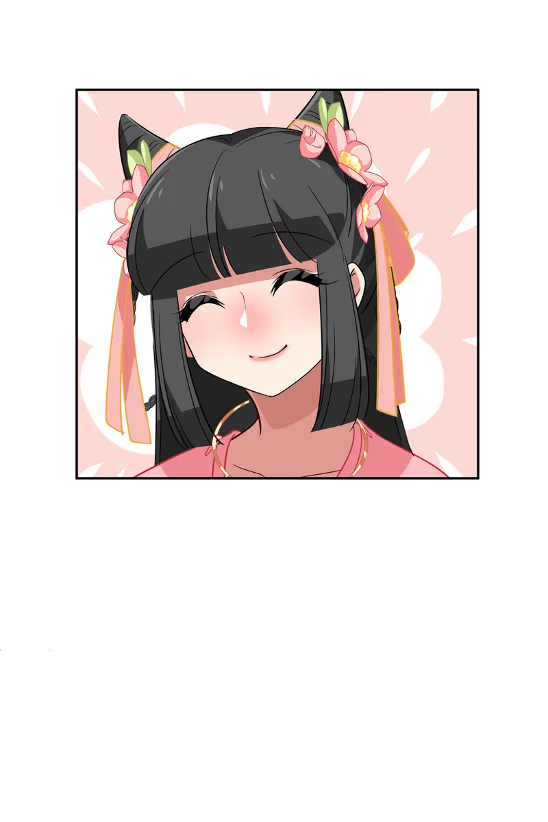 Help! Because Of A BUG, I'm Getting Pestered By The Game's Babe Chapter 49 - page 5