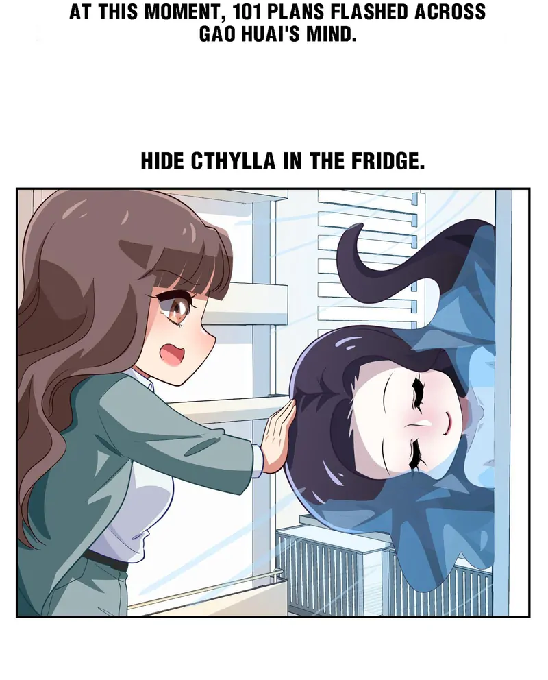 Help! Because Of A BUG, I'm Getting Pestered By The Game's Babe Chapter 51 - page 36