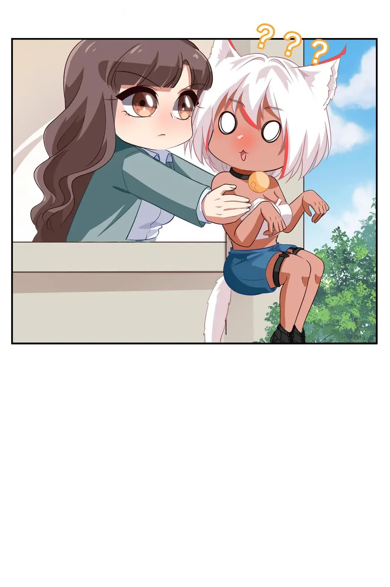 Help! Because Of A BUG, I'm Getting Pestered By The Game's Babe Chapter 51 - page 40