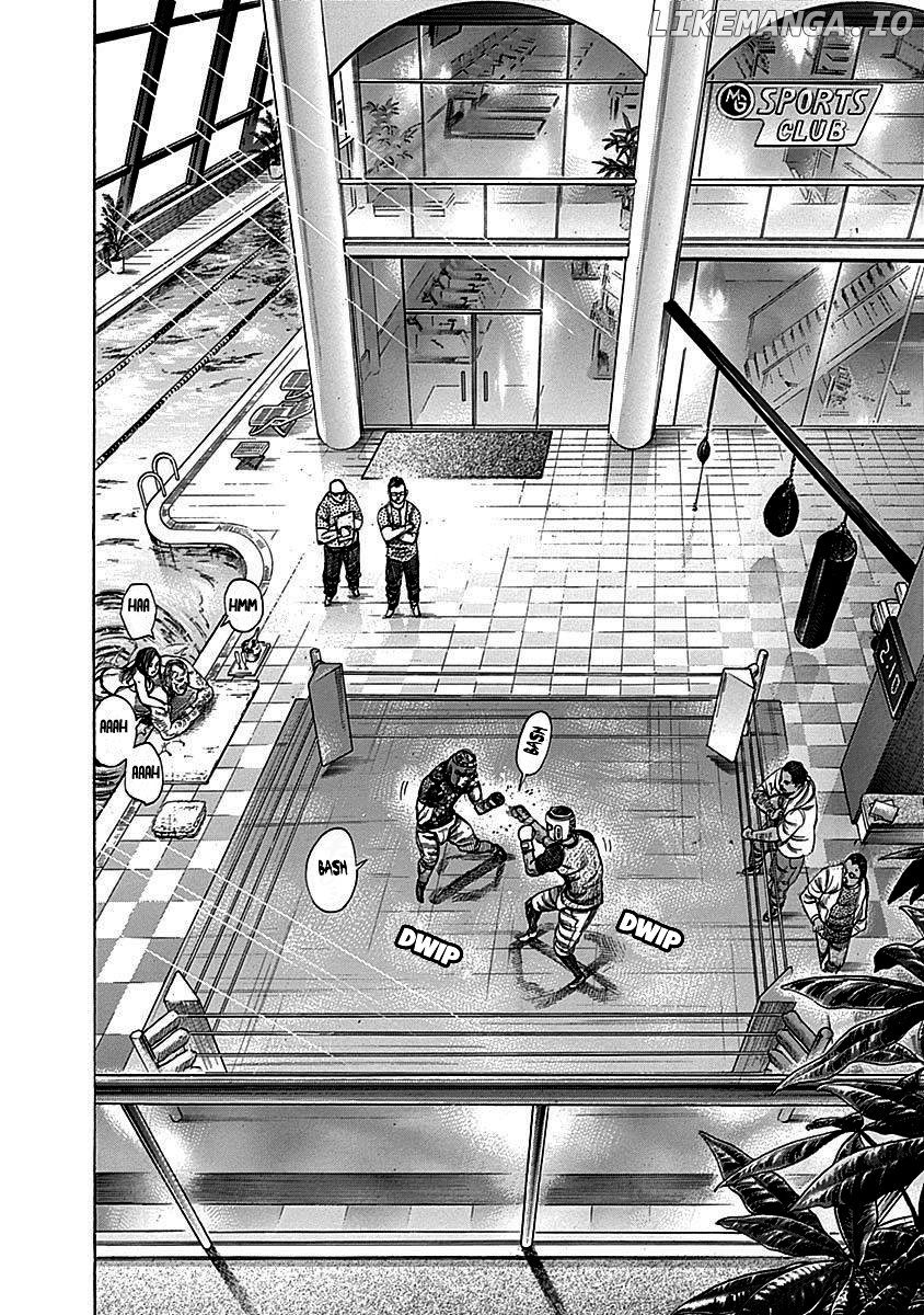 RIKUDOU - Manga chapter 104 - page 8