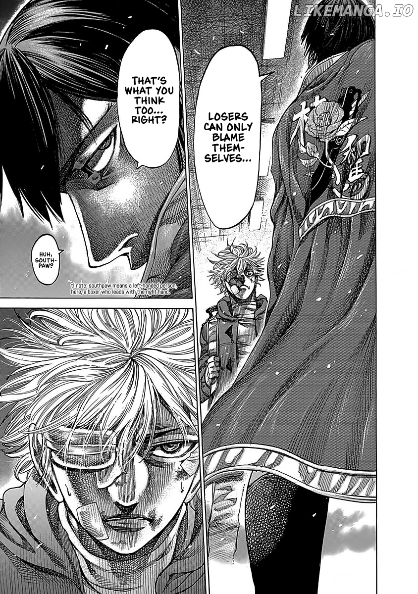 RIKUDOU - Manga chapter 92 - page 16