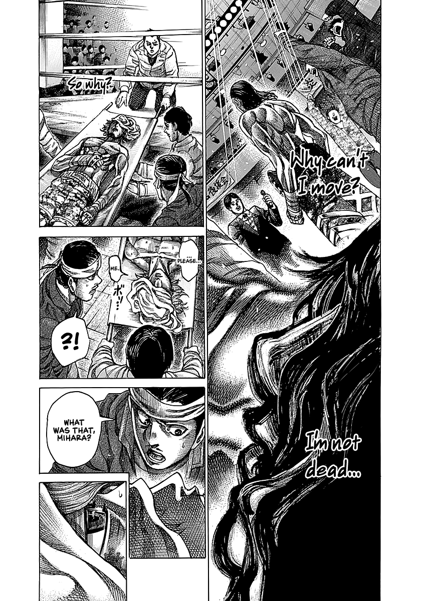 RIKUDOU - Manga chapter 92 - page 6