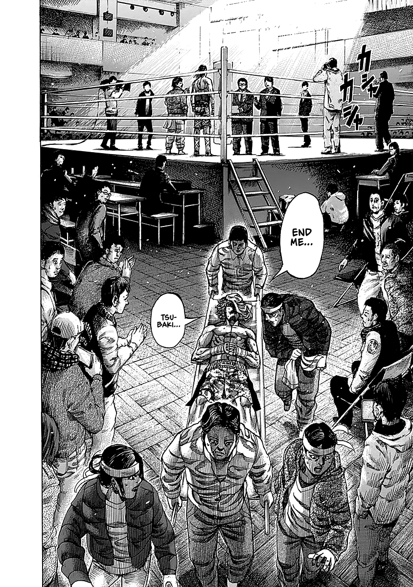 RIKUDOU - Manga chapter 92 - page 7
