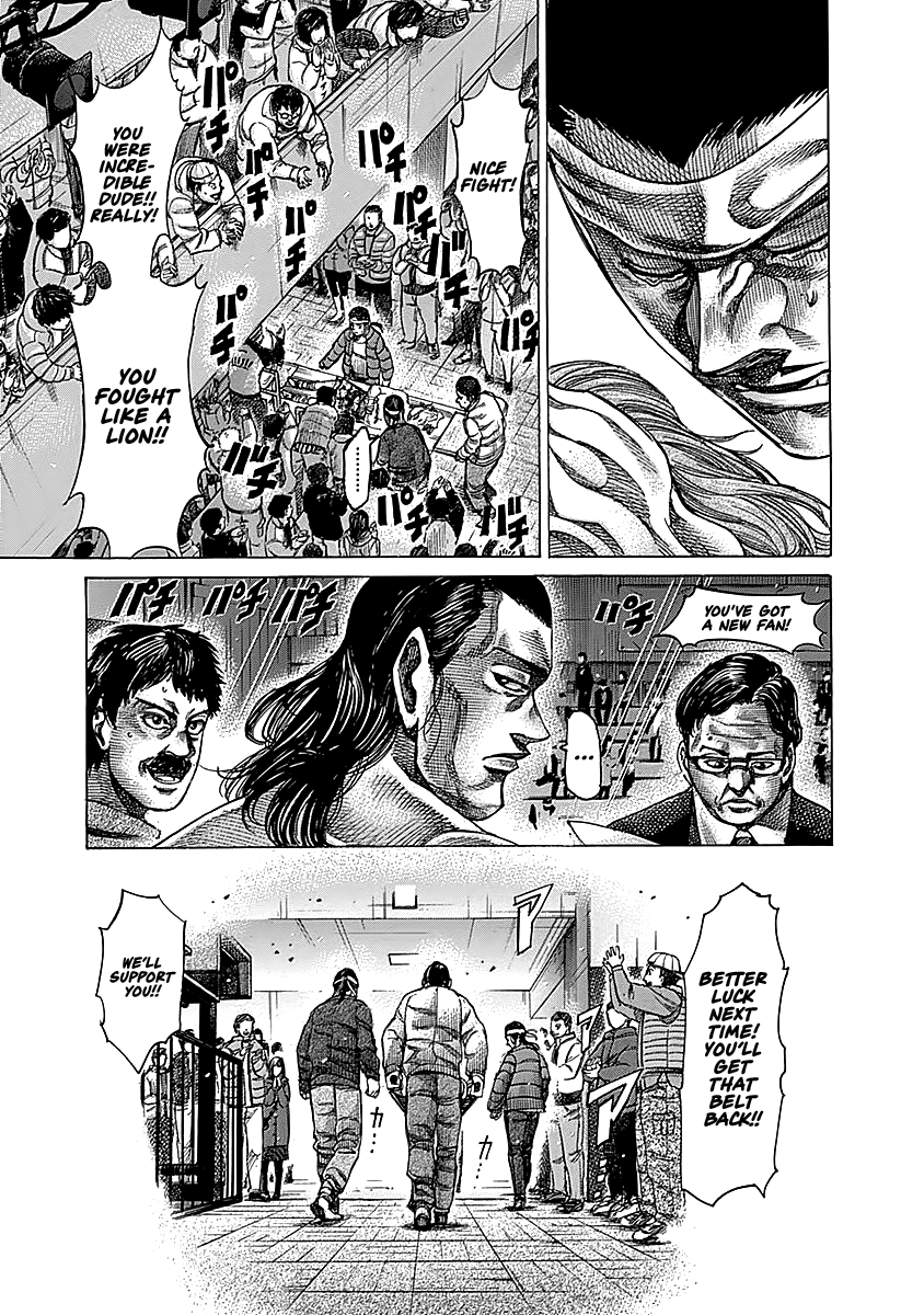 RIKUDOU - Manga chapter 92 - page 8