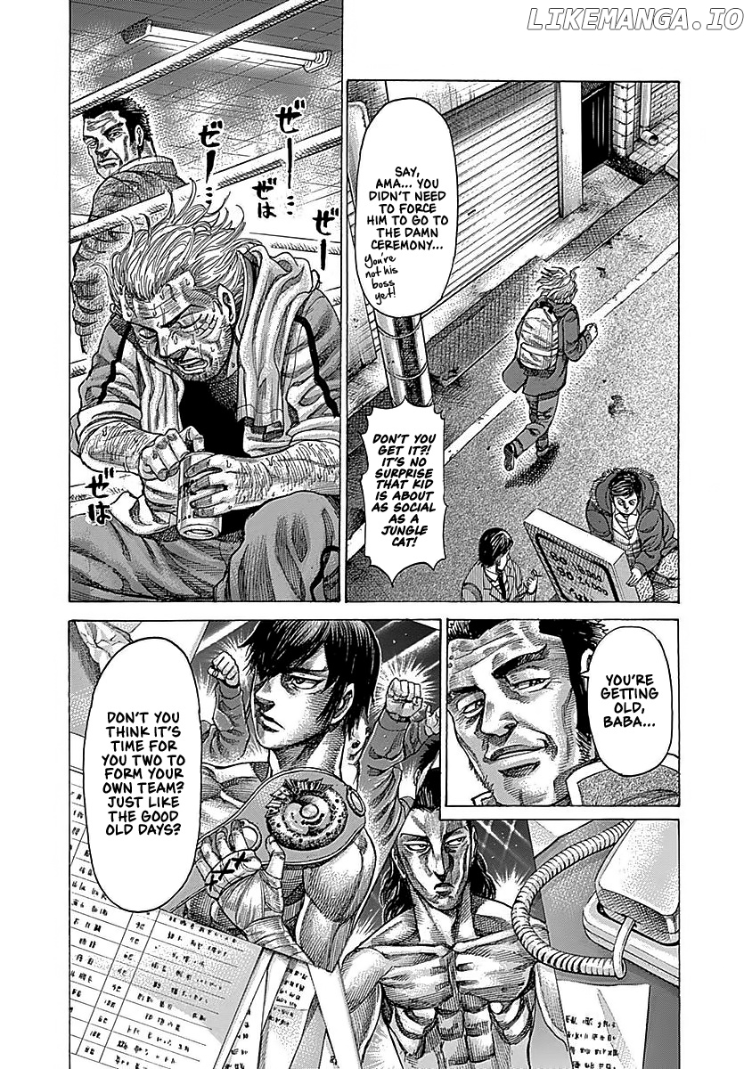 RIKUDOU - Manga chapter 95 - page 10
