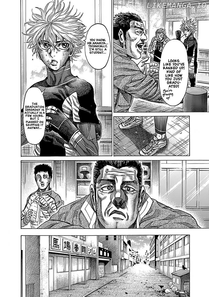 RIKUDOU - Manga chapter 95 - page 9
