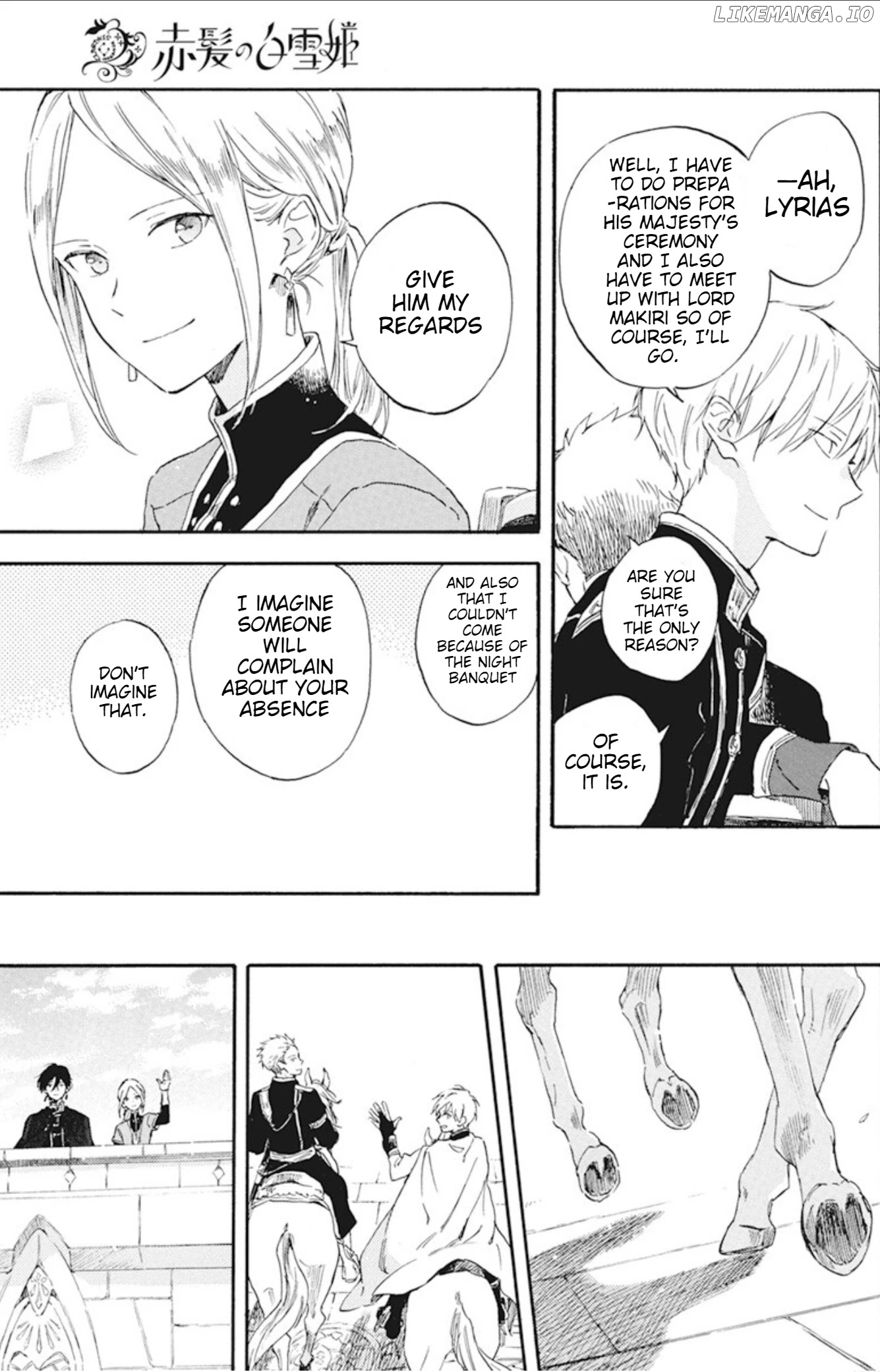 Akagami No Shirayukihime chapter 127.7 - page 7