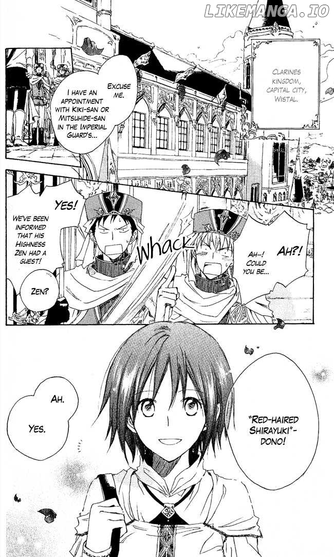 Akagami No Shirayukihime chapter 2 - page 3