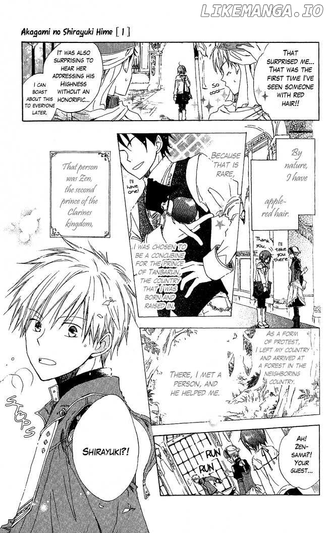 Akagami No Shirayukihime chapter 2 - page 4