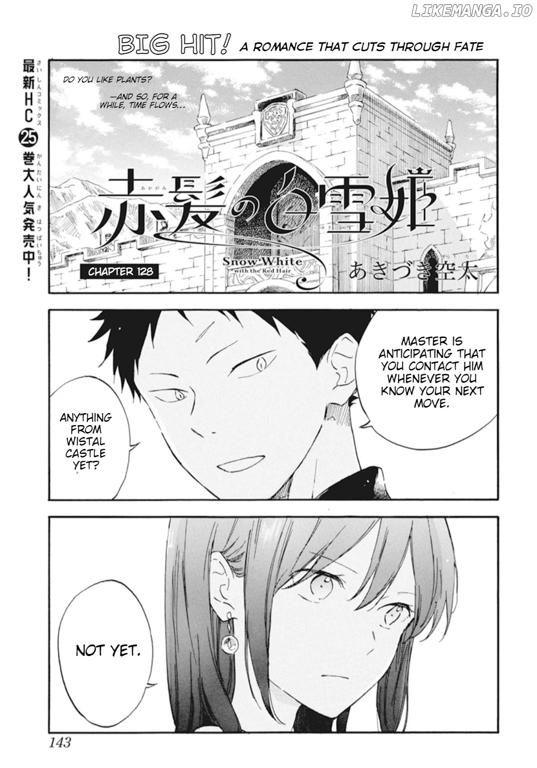 Akagami No Shirayukihime chapter 128 - page 2