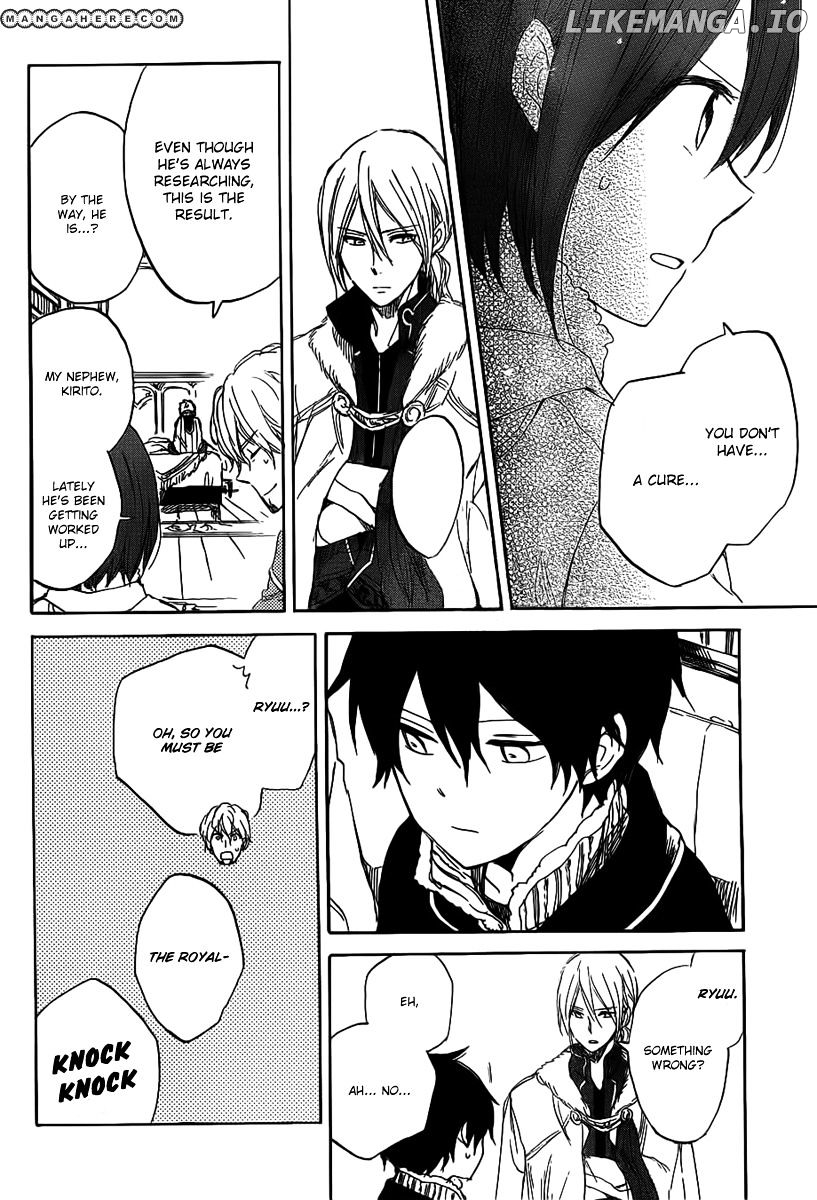 Akagami No Shirayukihime chapter 35 - page 12
