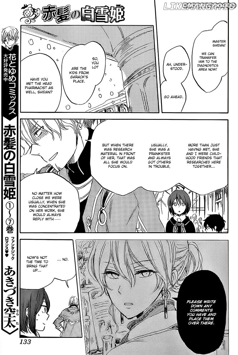 Akagami No Shirayukihime chapter 35 - page 13