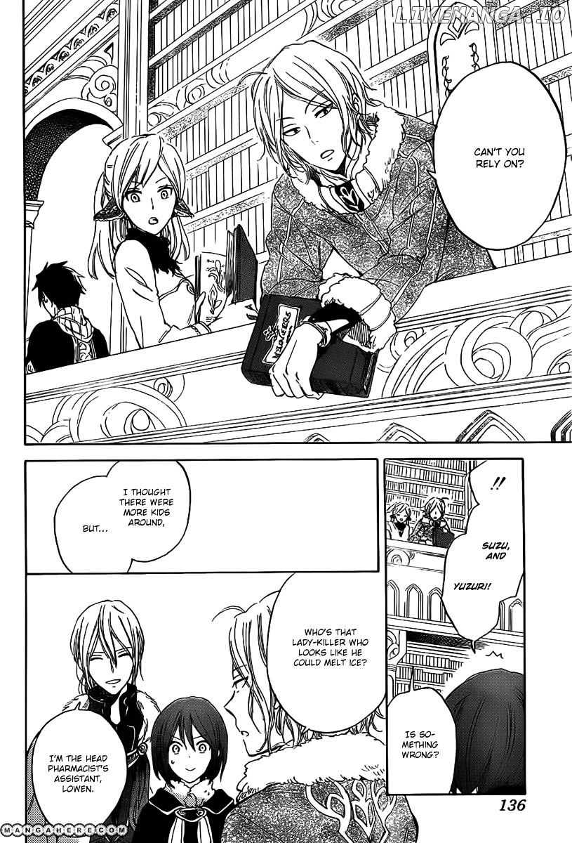 Akagami No Shirayukihime chapter 35 - page 16