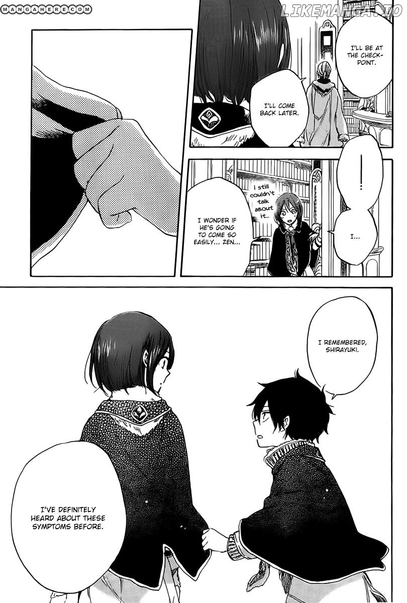 Akagami No Shirayukihime chapter 35 - page 19