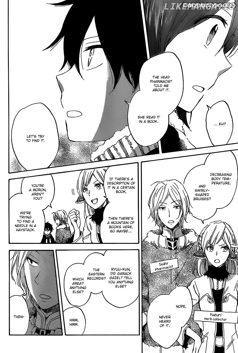 Akagami No Shirayukihime chapter 35 - page 20