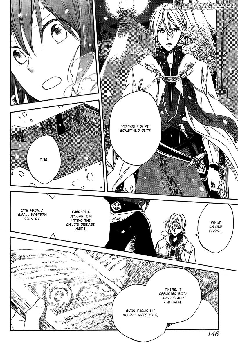 Akagami No Shirayukihime chapter 35 - page 26