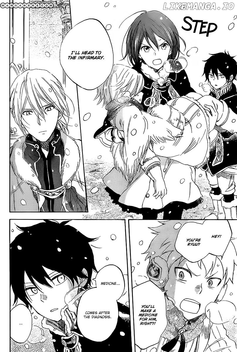 Akagami No Shirayukihime chapter 35 - page 6
