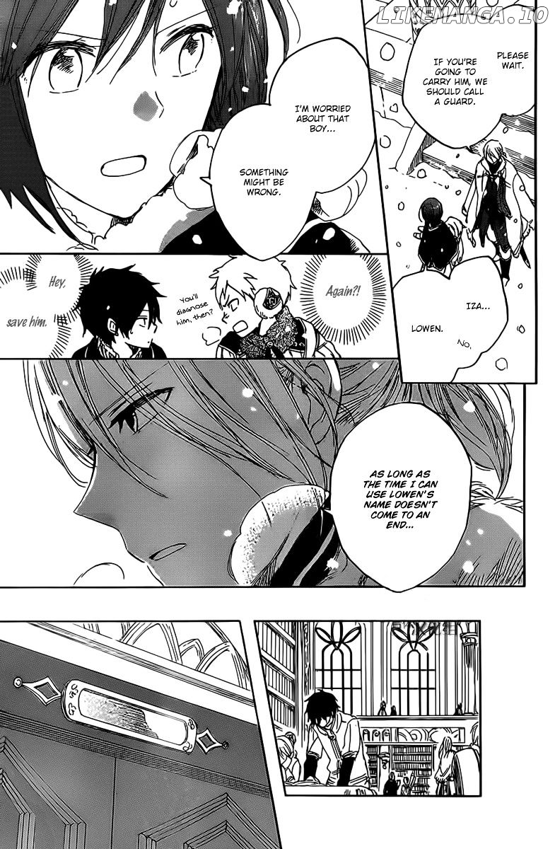 Akagami No Shirayukihime chapter 35 - page 7