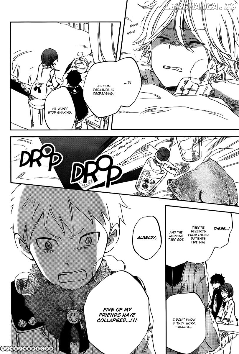 Akagami No Shirayukihime chapter 35 - page 8