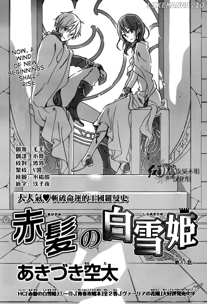 Akagami No Shirayukihime chapter 57 - page 2
