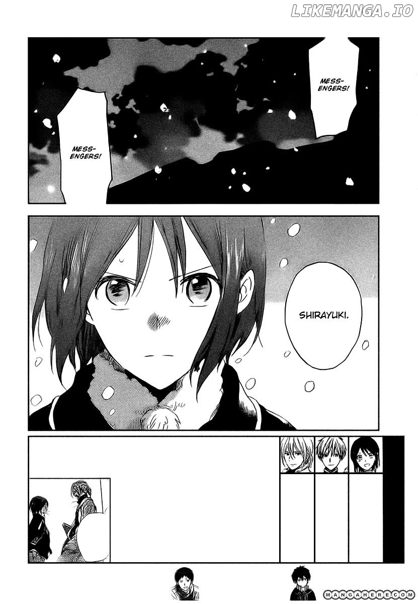 Akagami No Shirayukihime chapter 36 - page 3