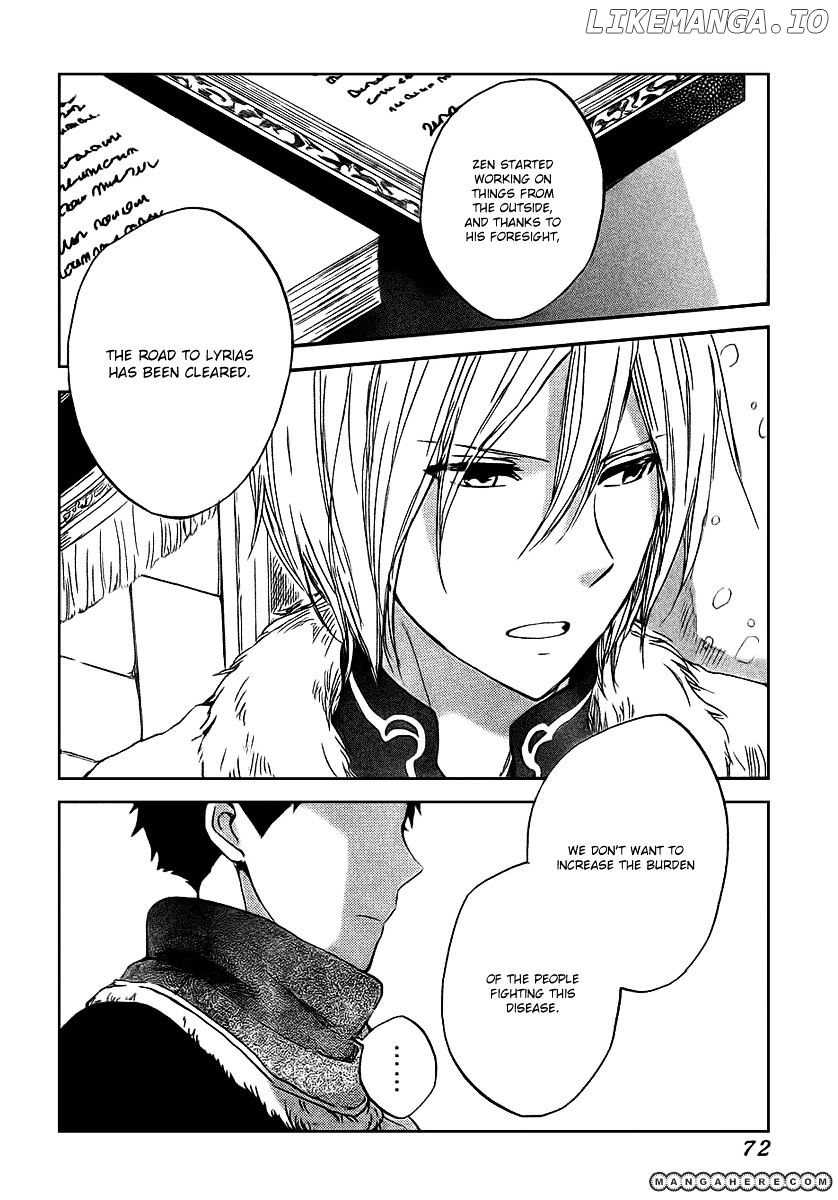 Akagami No Shirayukihime chapter 37 - page 2