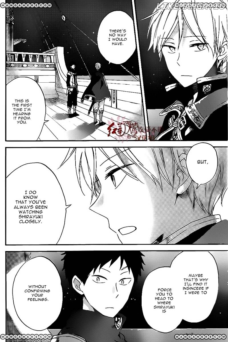 Akagami No Shirayukihime chapter 59 - page 4