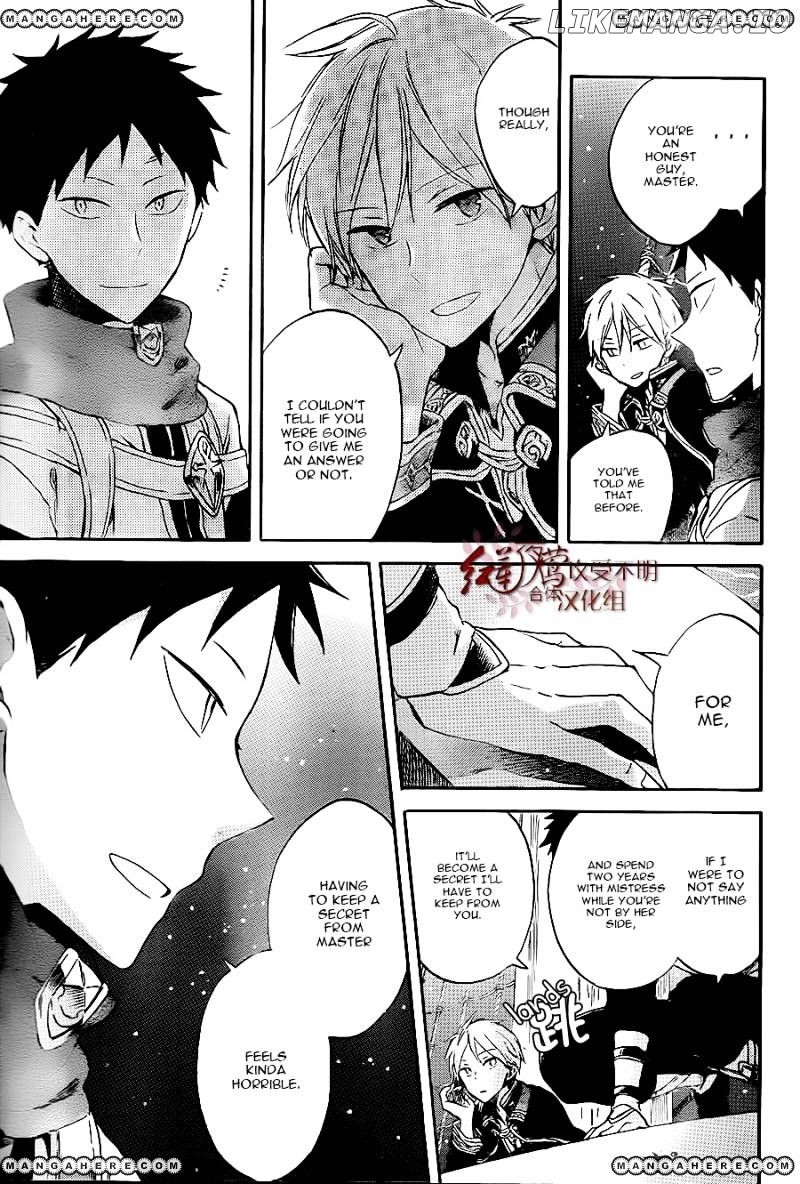 Akagami No Shirayukihime chapter 59 - page 5