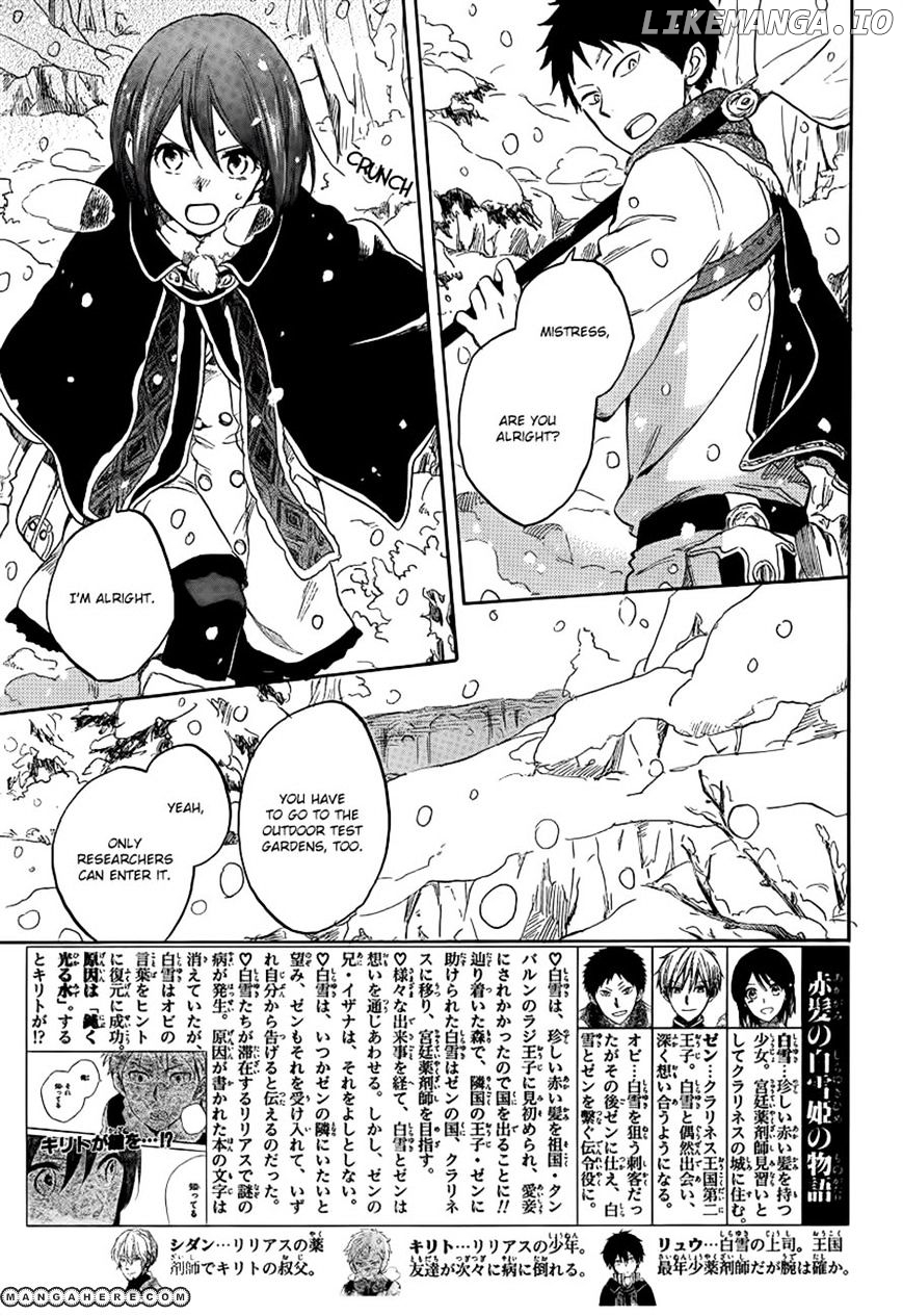 Akagami No Shirayukihime chapter 38 - page 2