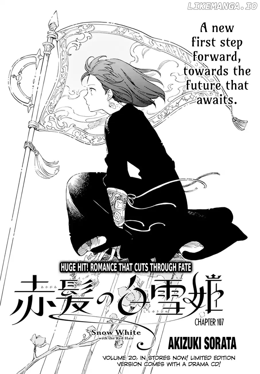 Akagami No Shirayukihime chapter 107 - page 3