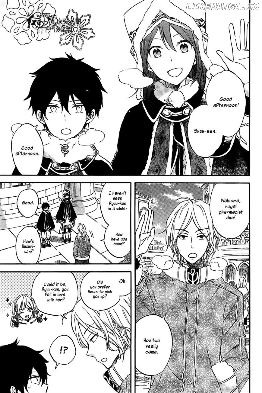 Akagami No Shirayukihime chapter 60 - page 3