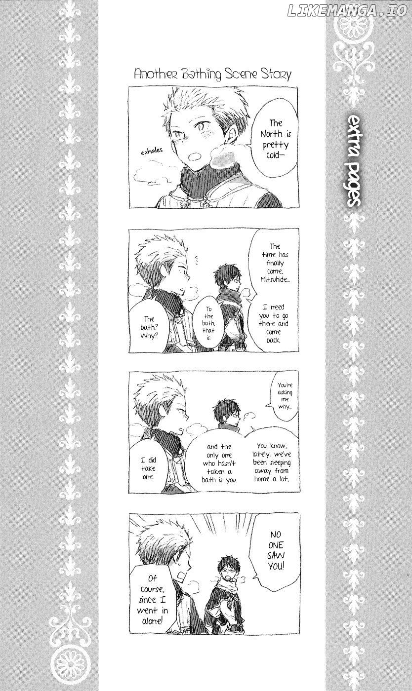 Akagami No Shirayukihime chapter 39.5 - page 4