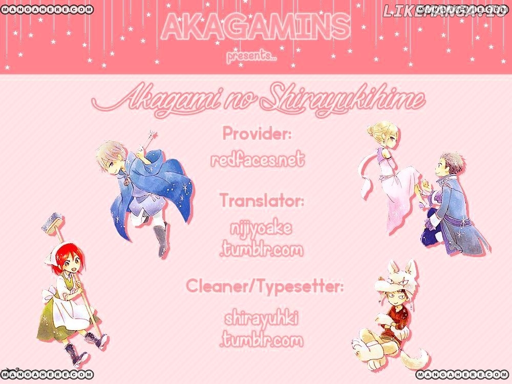 Akagami No Shirayukihime chapter 84 - page 1