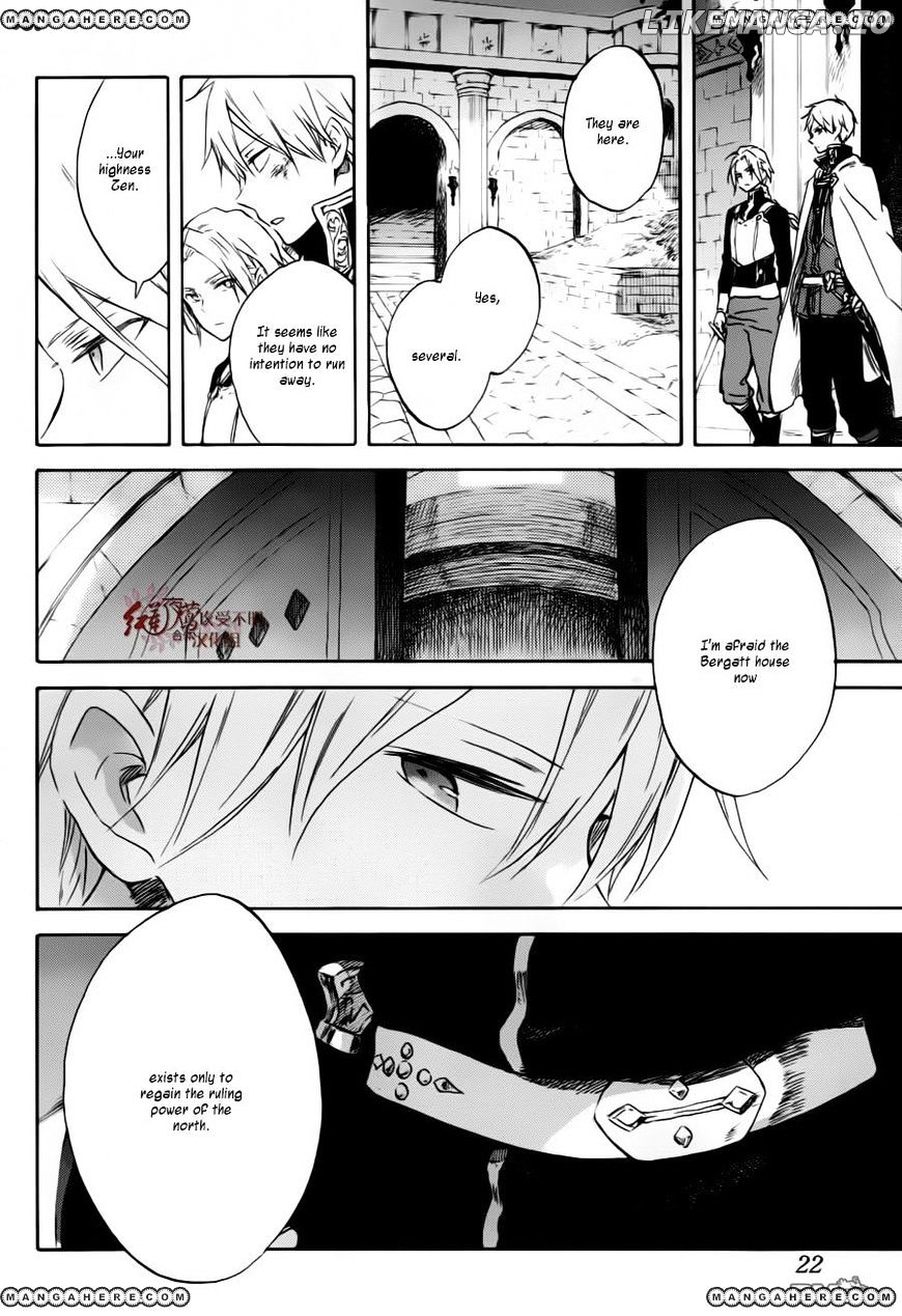 Akagami No Shirayukihime chapter 84 - page 12