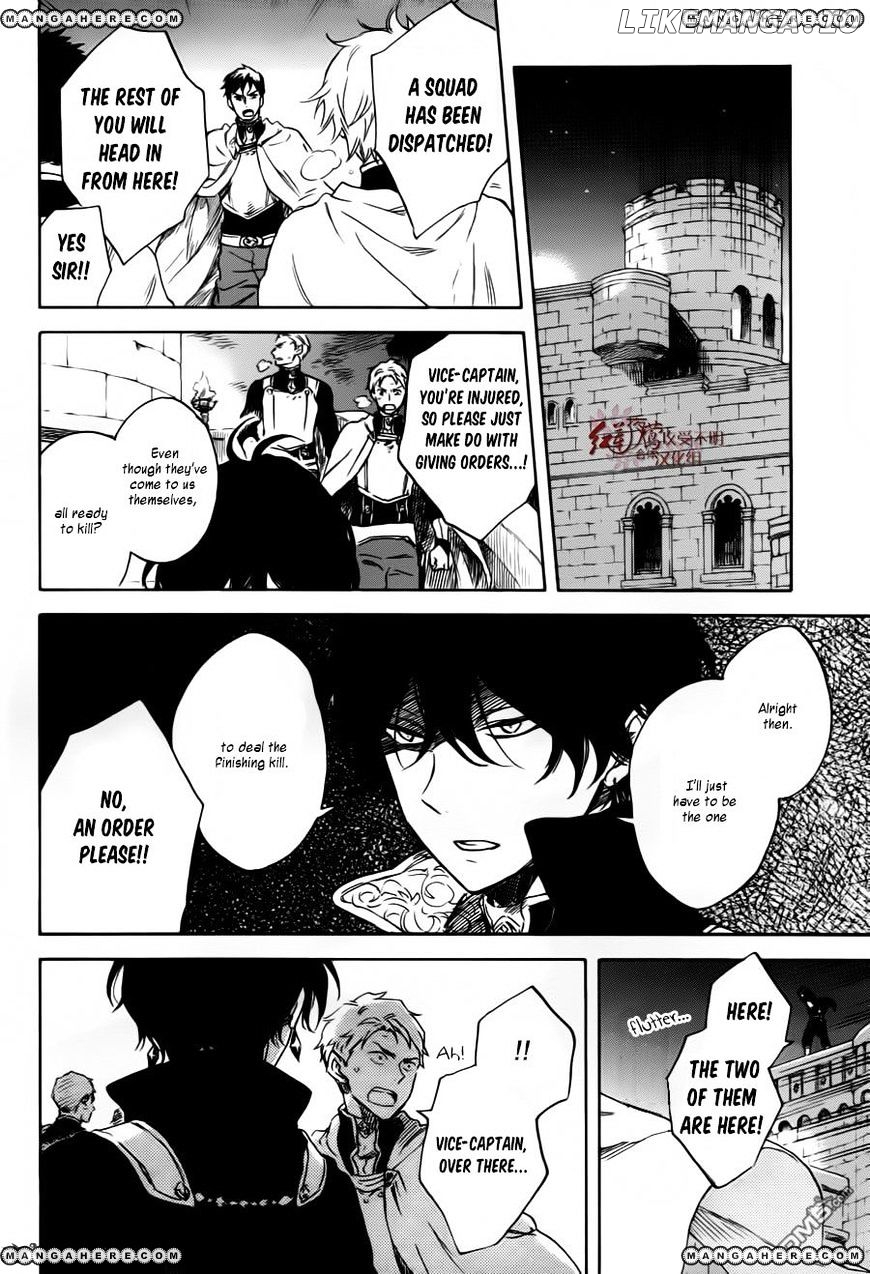 Akagami No Shirayukihime chapter 84 - page 14