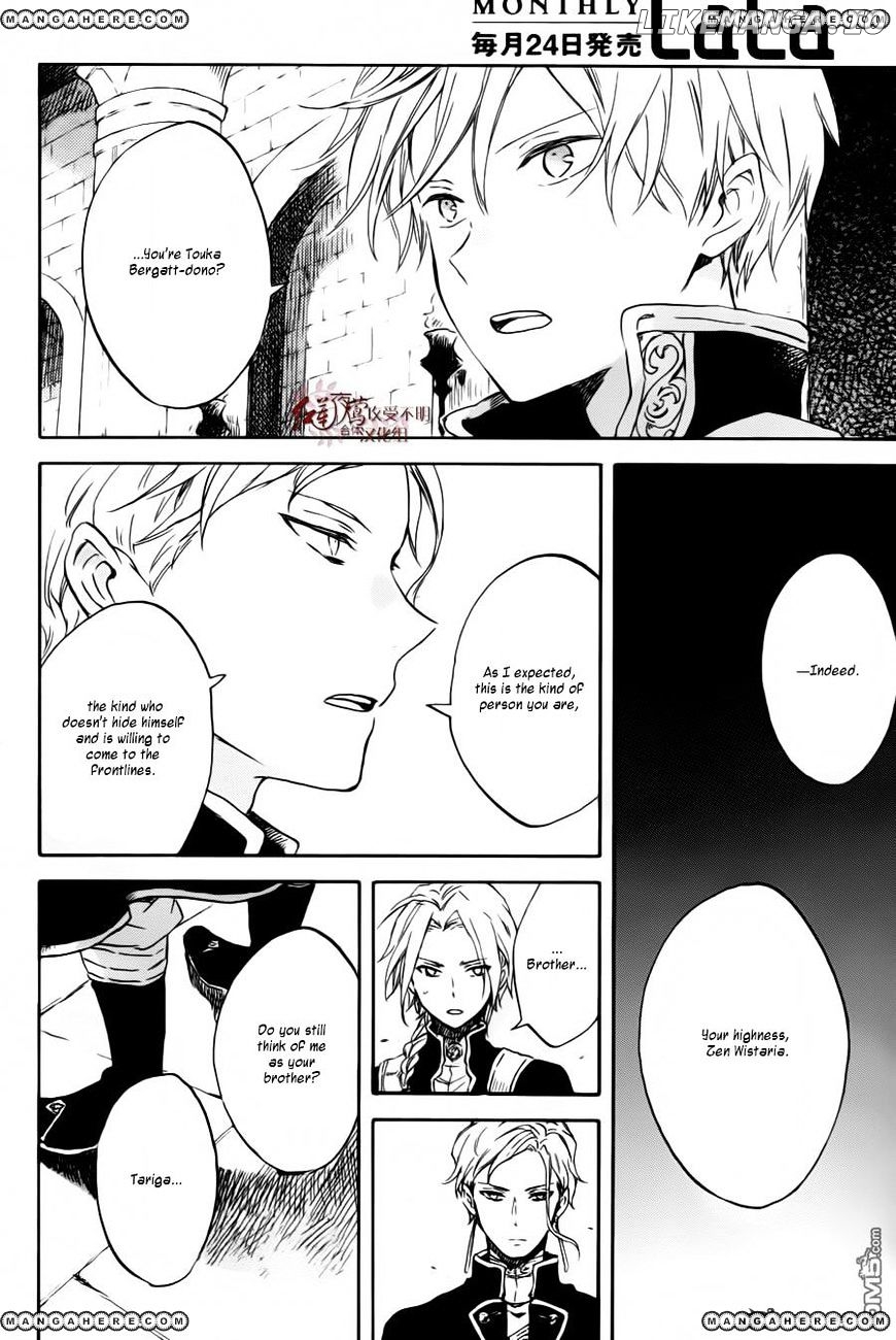 Akagami No Shirayukihime chapter 84 - page 16