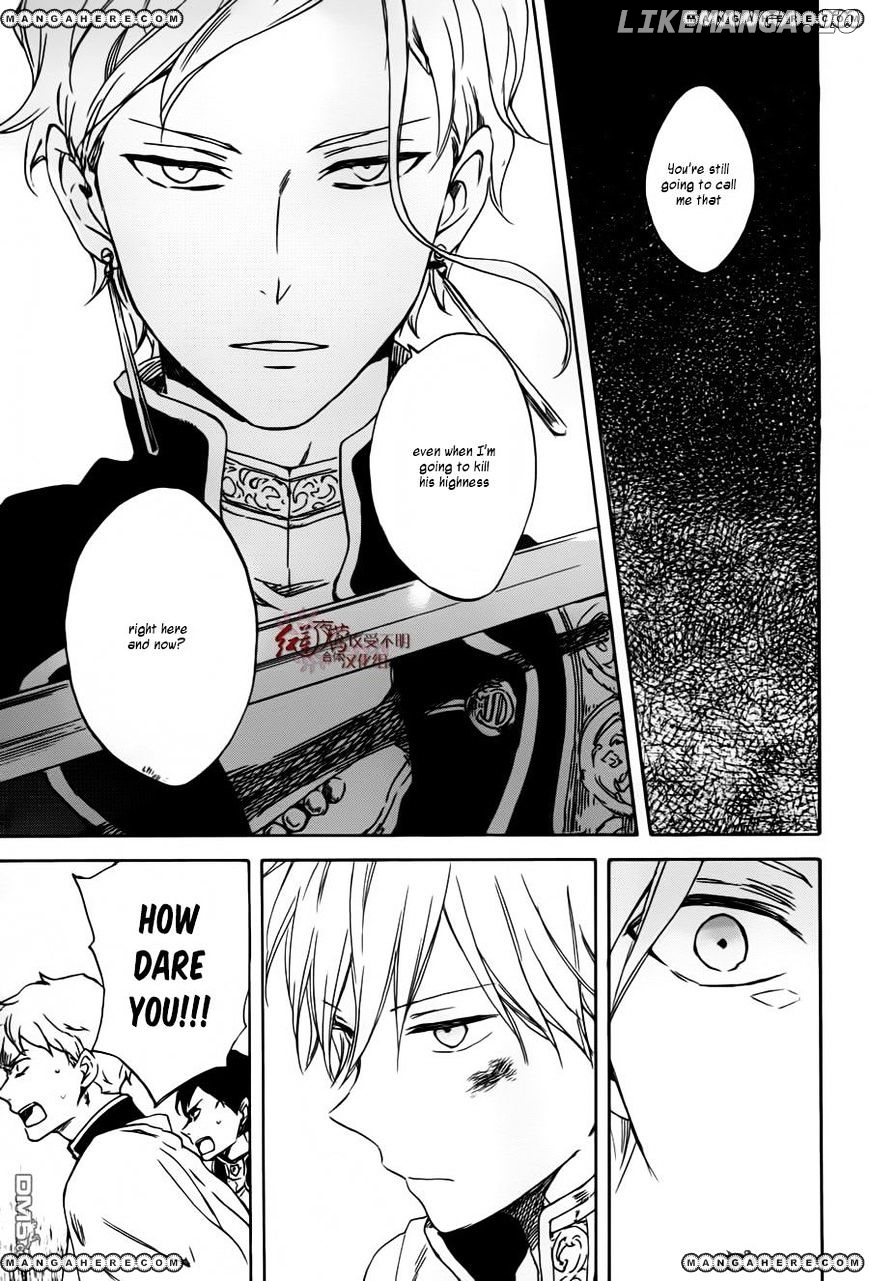 Akagami No Shirayukihime chapter 84 - page 17