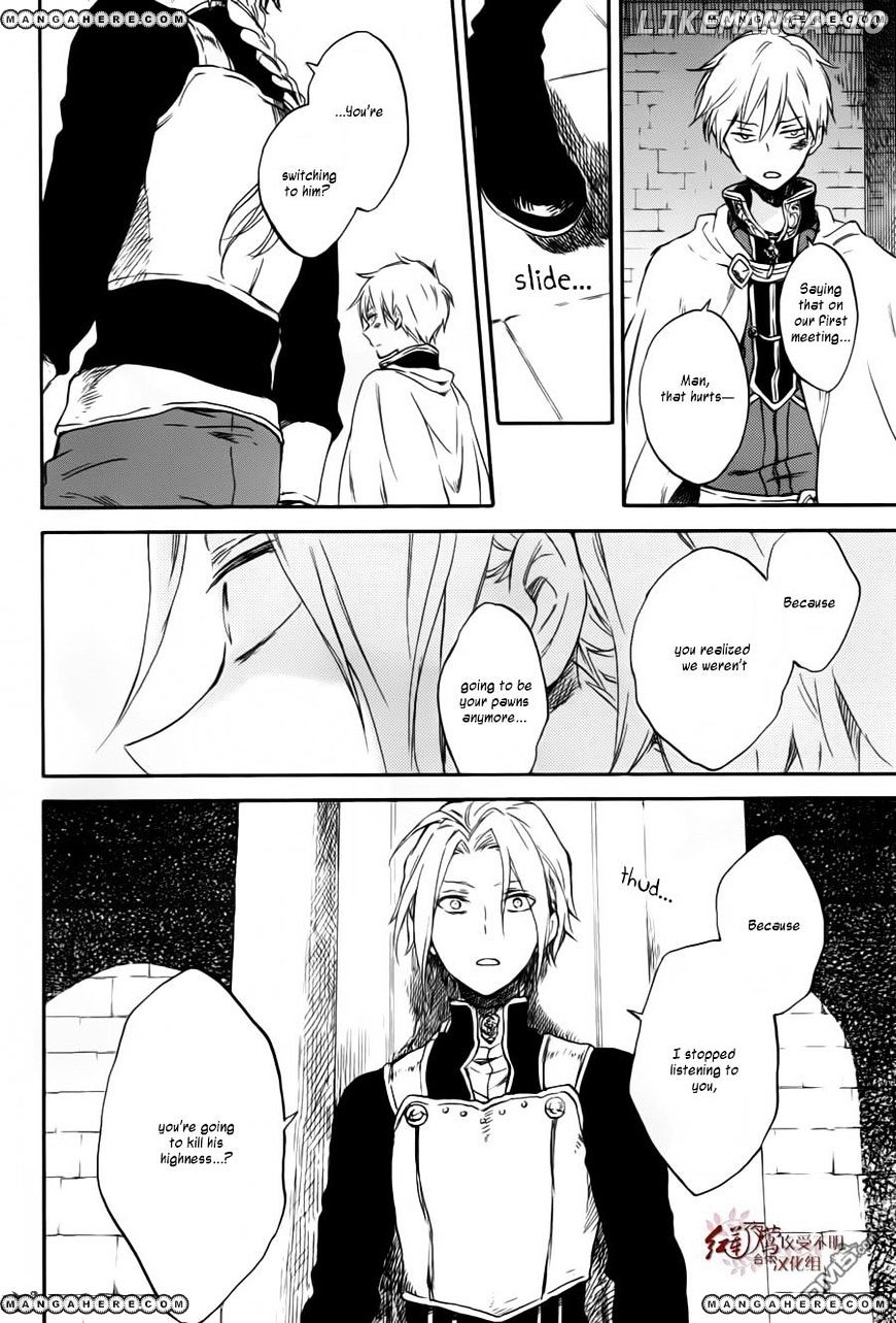 Akagami No Shirayukihime chapter 84 - page 18
