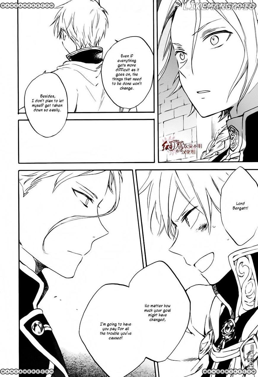 Akagami No Shirayukihime chapter 84 - page 20