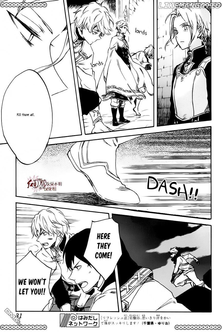 Akagami No Shirayukihime chapter 84 - page 21