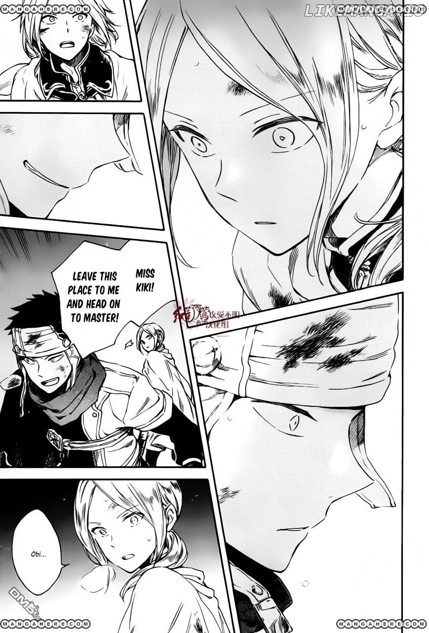 Akagami No Shirayukihime chapter 84 - page 25