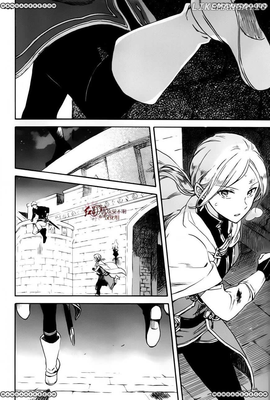 Akagami No Shirayukihime chapter 84 - page 28